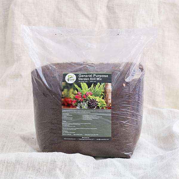 general purpose garden potting soil mix - 5 kg