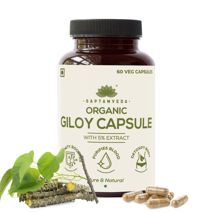 Giloy Capsule