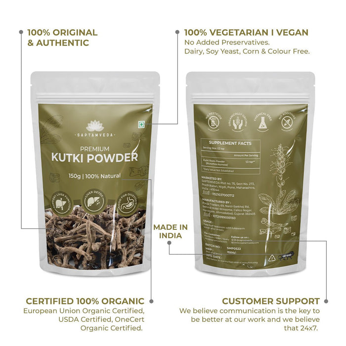 Kutki Powder - 150 g