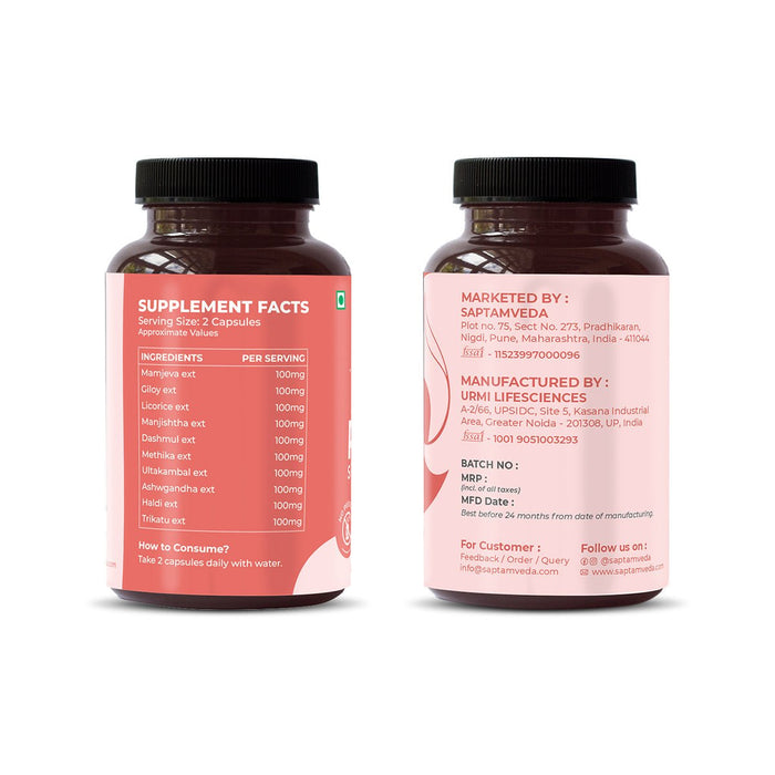 PCOS Supplement - 60 Capsules